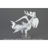 POKEMON #13 Reshiram