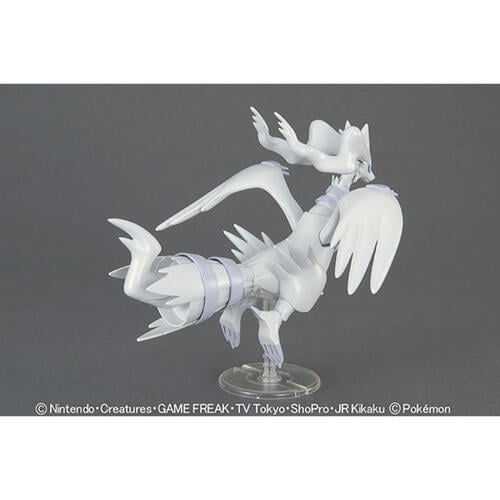 POKEMON #13 Reshiram