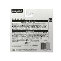 playpop 1:60 合金車 Honda Civic EG6 - 白色