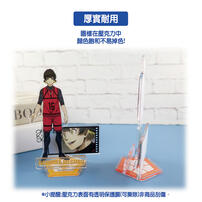 BLUE LOCK Standee-Rin