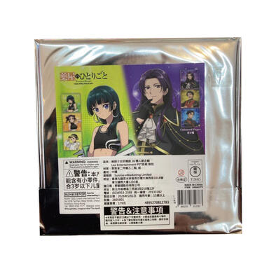 SUNRISEPOP 藥師少女的獨語26'愚人節企劃 Lee Entertainment色紙-隨機出貨