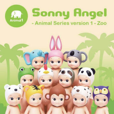 Sonny Angel MiniFigure Animal series-1(NEW)- Assorted