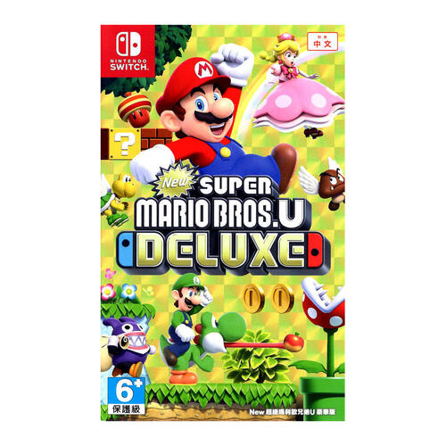 Nintendo Switch New 超級瑪利歐兄弟U 豪華版
