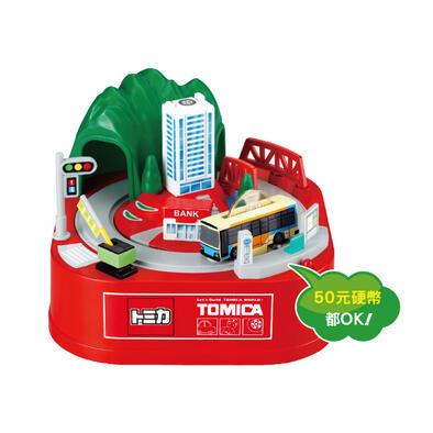 Tomica多美 音樂旋轉存錢筒-Tomica