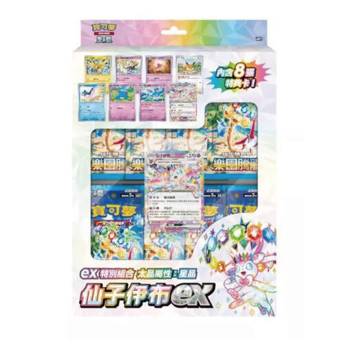 Pokemon 寶可夢集換式卡牌遊戲- 朱&紫ex特別組合- 太晶屬性