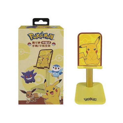Pokemon寶可夢 寶可夢伸縮型手機支架 - 隨機發貨