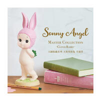 New Master Collection - Clover Rabbit