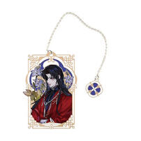 TGCF Four Seasons Metal Bookmark HC