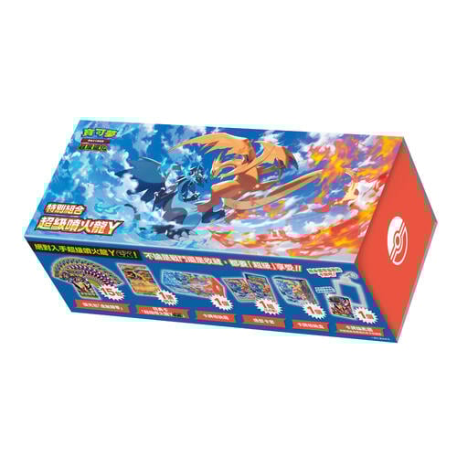Pokemon寶可夢 集換式卡牌遊戲 超級進化 特別組合 超級噴火龍Y  M3-P -隨機發貨