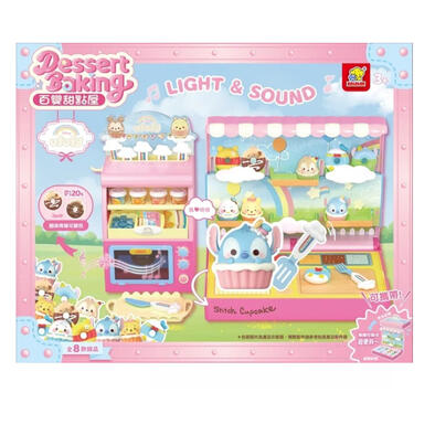 Disney 迪士尼Ufufy百變甜點屋