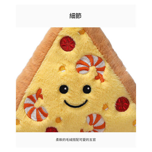 mchugs Shrimp Pizza 18cm