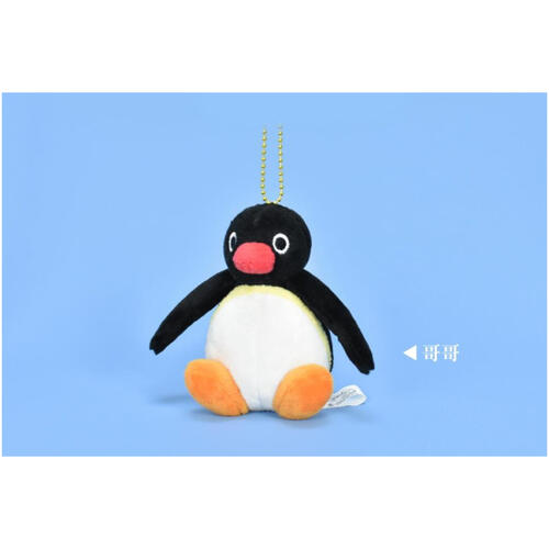 pingu sitting-plush 3"