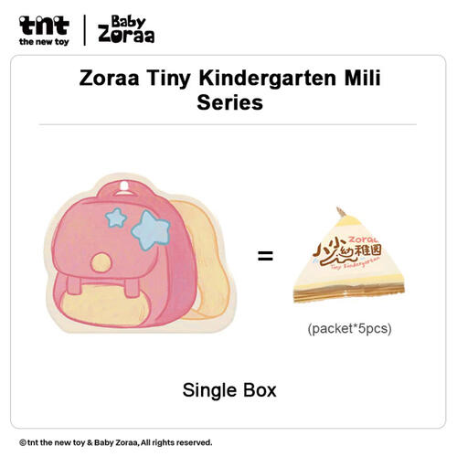 TNT Zoraa小小幼稚園mi粒系列- 隨機發貨