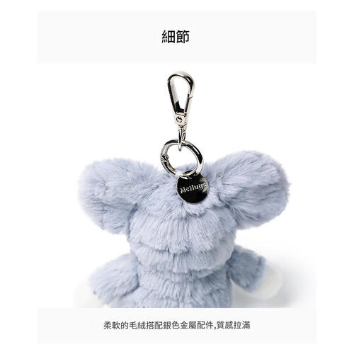 MC HUGS 米婭老鼠吊飾(無香味)