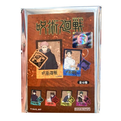 Jujutsu Kaisen咒術迴戰3 死滅迴游 壓克力吊飾 盲盒@6- 隨機發貨