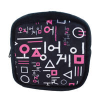 Netflix 魷魚遊戲-魷魚圖案小方包