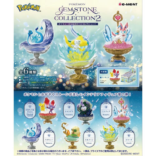 Re-ment	 POKEMON(再販24)寶可夢水晶寶石系列收藏P2- 隨機發貨