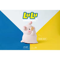 LuLu the Piggy 罐頭豬LuLu - 經典系列2 (盲盒)- 隨機發貨