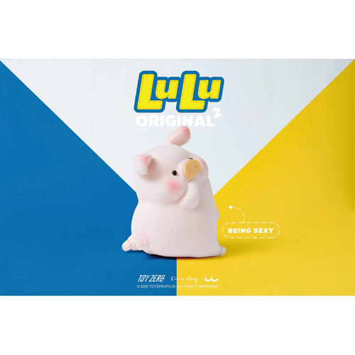 LuLu the Piggy 罐頭豬LuLu - 經典系列2 (盲盒)- 隨機發貨