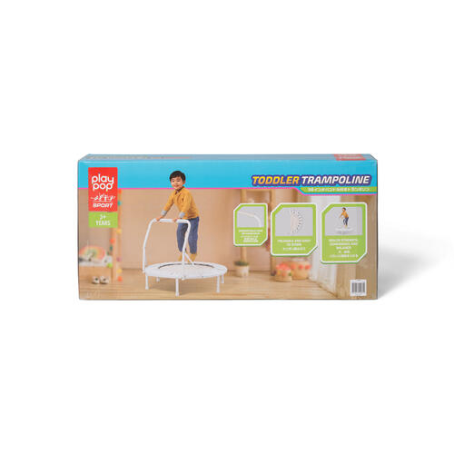 playpop 36吋白色扶手彈跳床