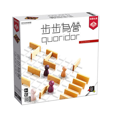 Broadway栢龍玩具 步步為營