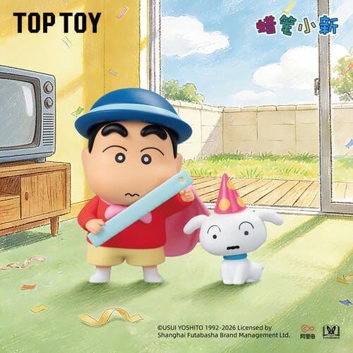 Crayon Shin-Chan蠟筆小新 古早白神系列盲盒- 隨機發貨