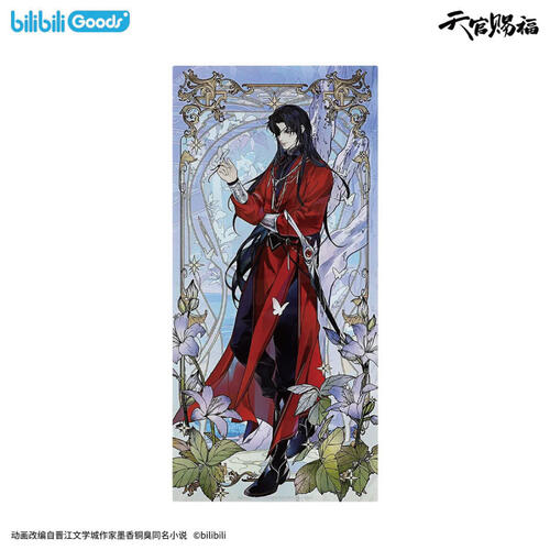 TGCF Four Seasons PET Poster Hua Cheng