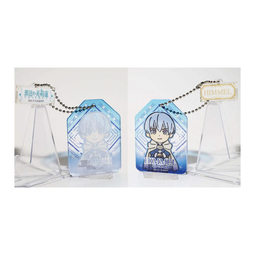 Frieren 葬送的芙莉蓮掛飾系列第二彈- 隨機發貨