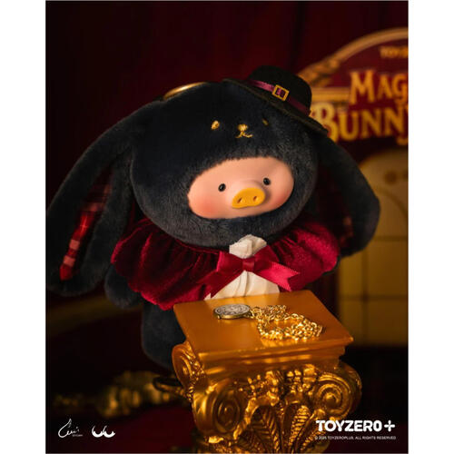 Lulu The Piggy	罐頭豬LuLu - 搪膠臉毛絨掛件(咕Lu咕Lu魔法師小兔款)