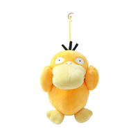 Pokemon寶可夢 可達鴨