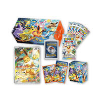 Pokemon寶可夢 集換式卡牌遊戲 - 朱&紫 - 伊布家族 - 特別組合 - SV8a-PP