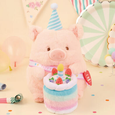 LuLu the Piggy Birthday - Birthday LuLu Plush Toy