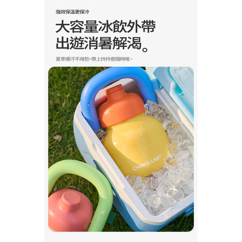 CHAKO LAB 1000ml不鏽鋼保溫拎拎壺#冰山秘境