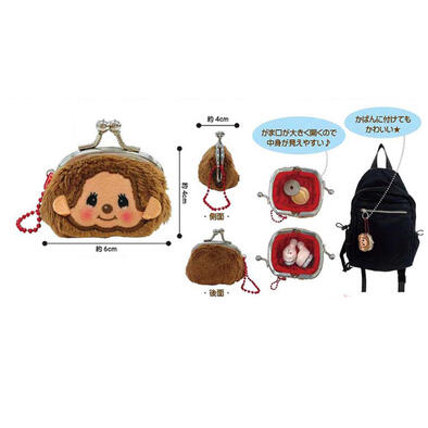 Monchhichi 蒙奇奇 絨毛小口金包-男孩