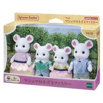 Sylvanian Families Marshmallow Mouse Family