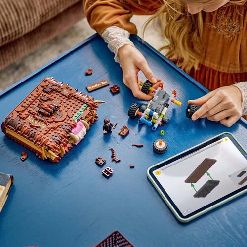 LEGO樂高哈利波特系列 會咬人的《怪獸的怪獸書》 76449