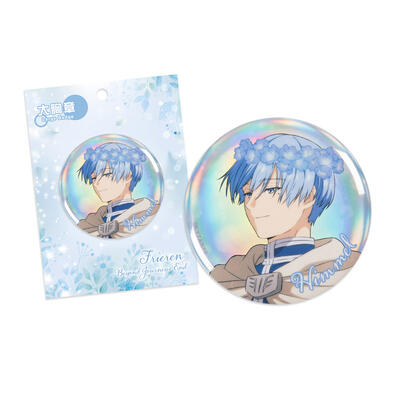 Frieren葬送的芙莉蓮 大胸章-葬送的芙莉蓮D款(欣)