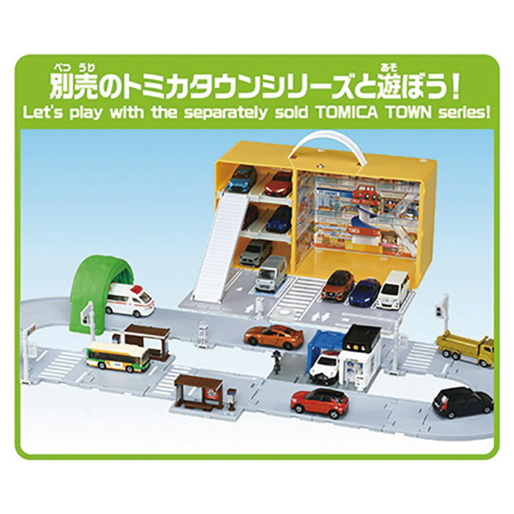 Tomica多美商店提盒(附軌道) | Toys