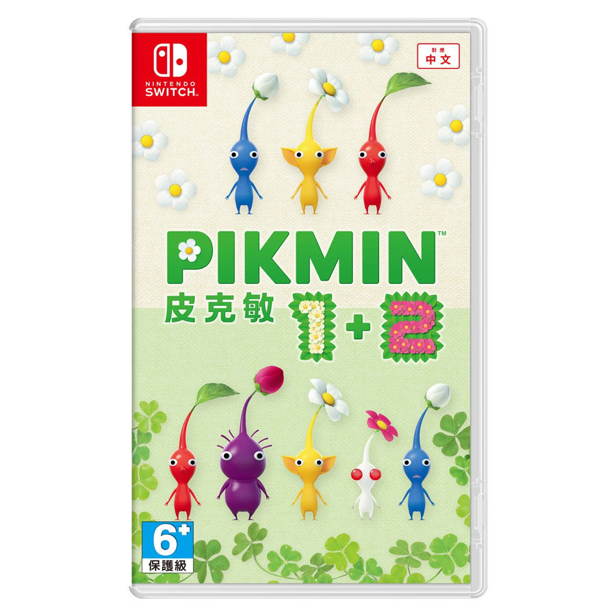 Buy pikmin collection switch Free Shipping Pikmin 1 2 3 Deluxe 4