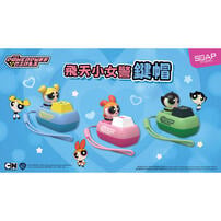 The Powerpuff Girls CA819A 飛天小女警 鍵盤按鍵 盲盒-隨機發貨