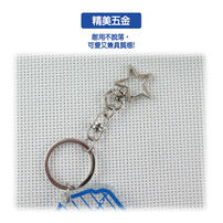 BLUE LOCK Sand Keychain-Yoichi