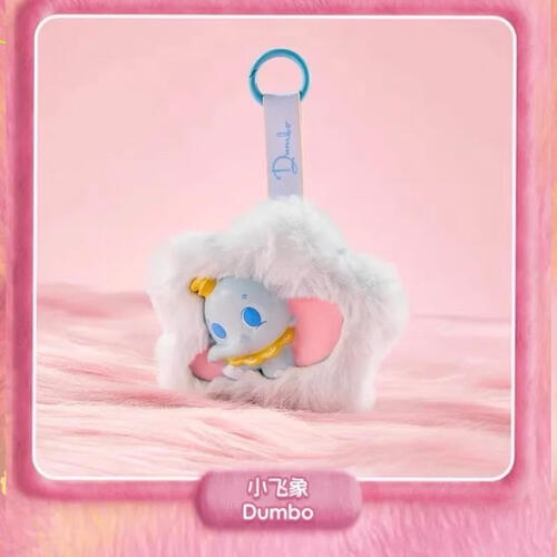 Miniso Disney Fluffy Season Collection L