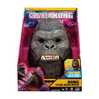 Godzilla哥吉拉大戰金剛2-金剛聲效面具
