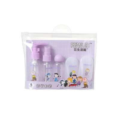 Miniso 史努比繽紛生活系列洗旅行護套裝(紫)