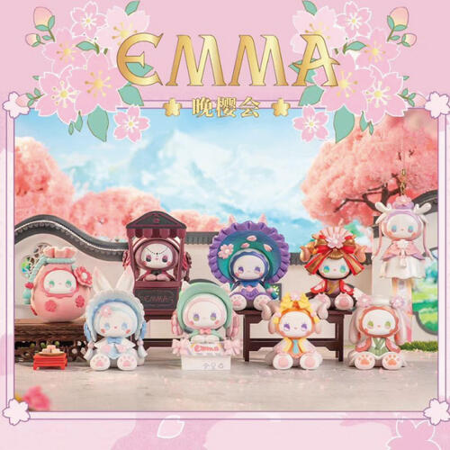 Emma Secret forest late Cherry Blossom Party Series- Assorted