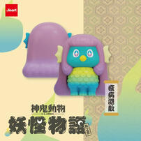 JINART x 神鬼動物_👀神鬼動物-妖怪物語公仔-隨機發貨