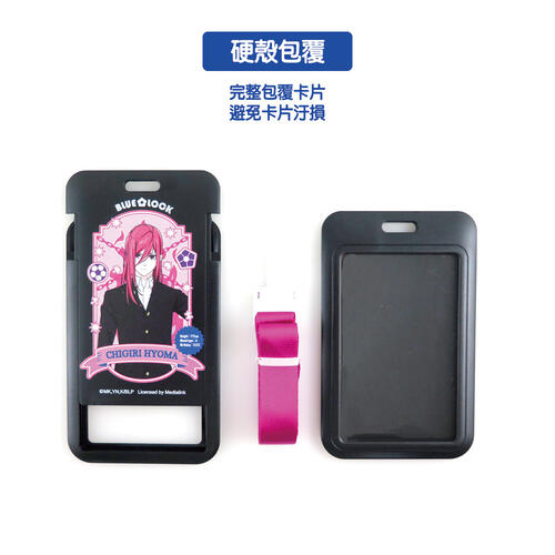 BLUE LOCK Card Holder-Reo Mikage  