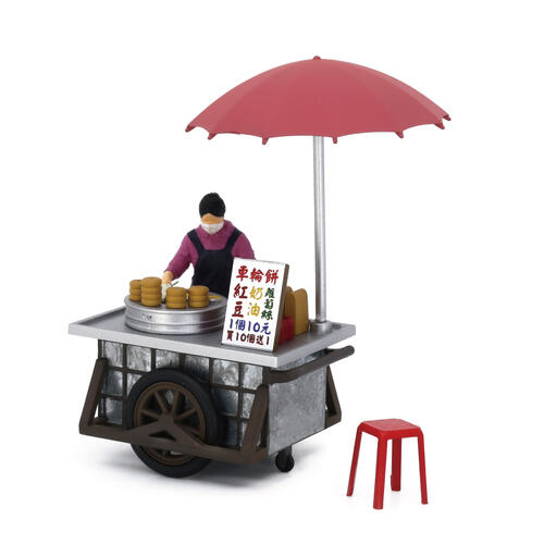 Tiny攤販系列01-車輪餅攤