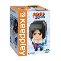 Keeppley 火影忍者公仔 佐助