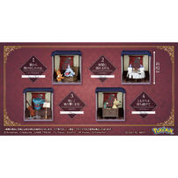 POKEMON寶可夢午夜裡不思議宅邸P2- 隨機發貨